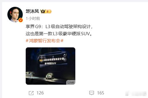 这定语加的，有点没绷住 