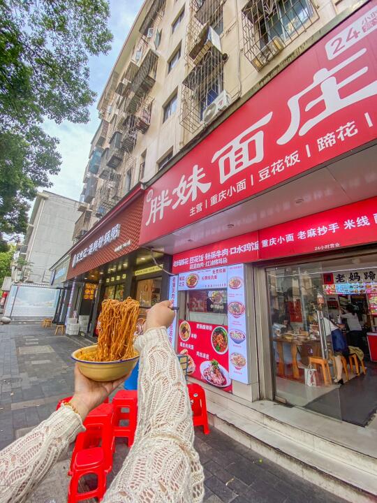 确实是宁波zuizui好吃，巴适得很！