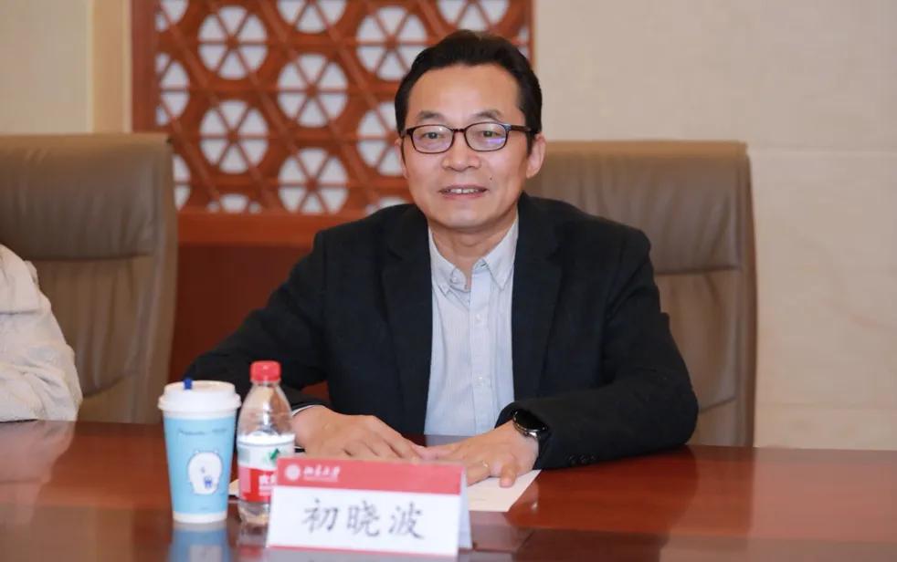 北京大学，迎来2位副校长！