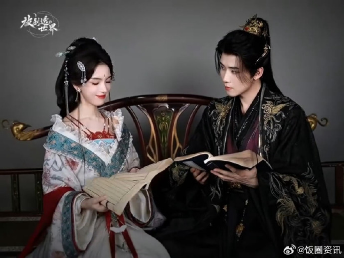任豪陈瑶cp感古装片场两人同框适配度超高，任豪英挺陈瑶温婉，一举一动之间默契十足