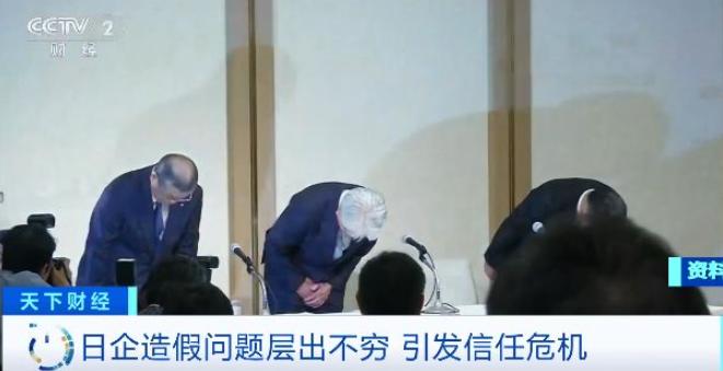 实锤！
日本新消息！
12月26日，日本防卫省对川崎重工作出“停止参与招标2.5