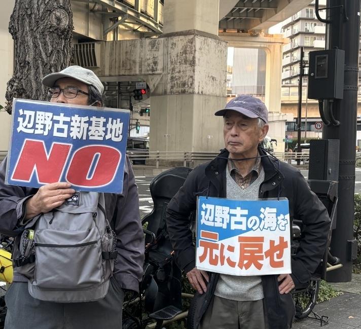 冲绳逐步沦为日本军事化布局的前沿棋子！2026年日本正式调整防卫部署，重点对冲绳