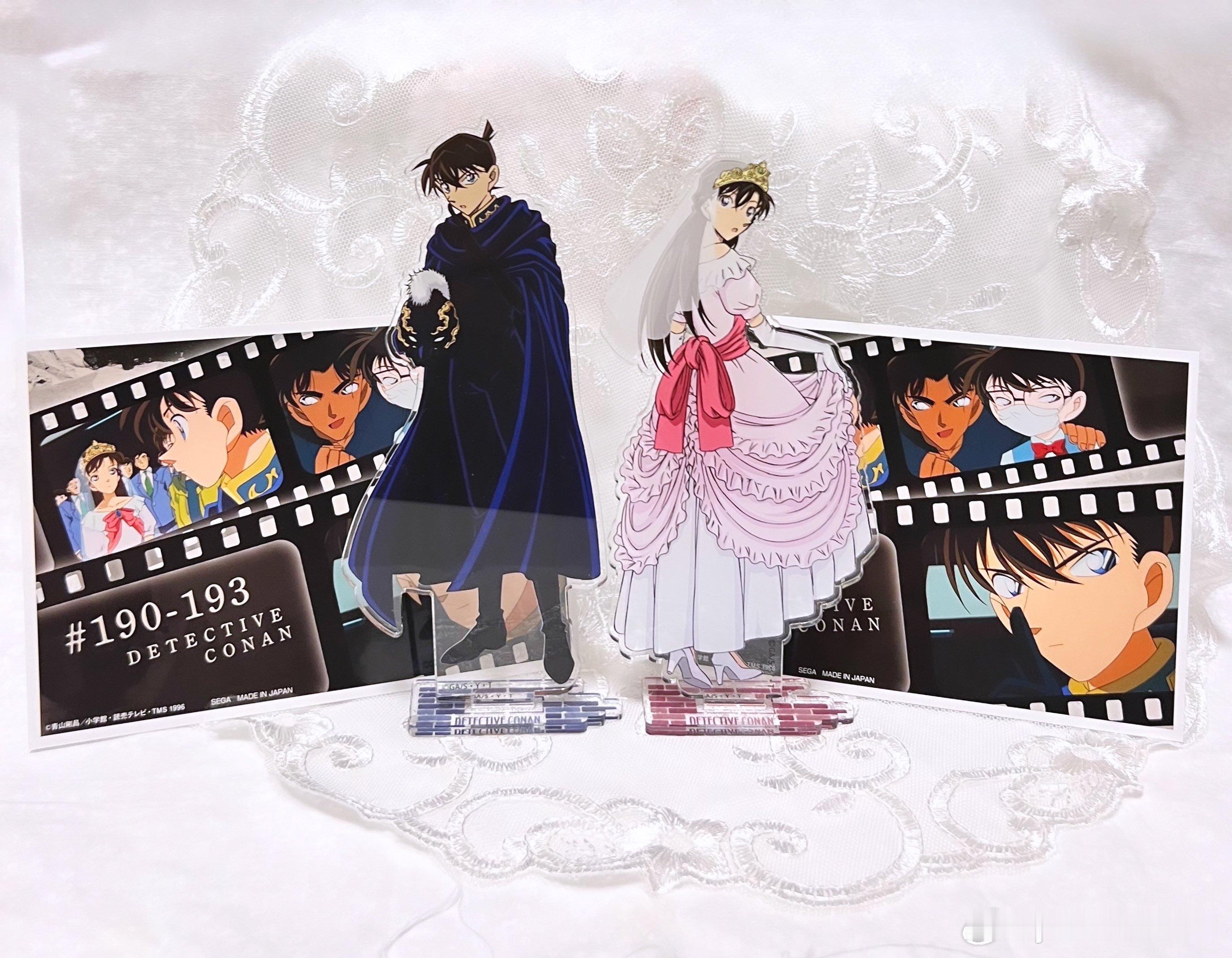 Shinran[超话] [哆啦A梦花心]  名侦探柯南  [哆啦A梦花心]  新