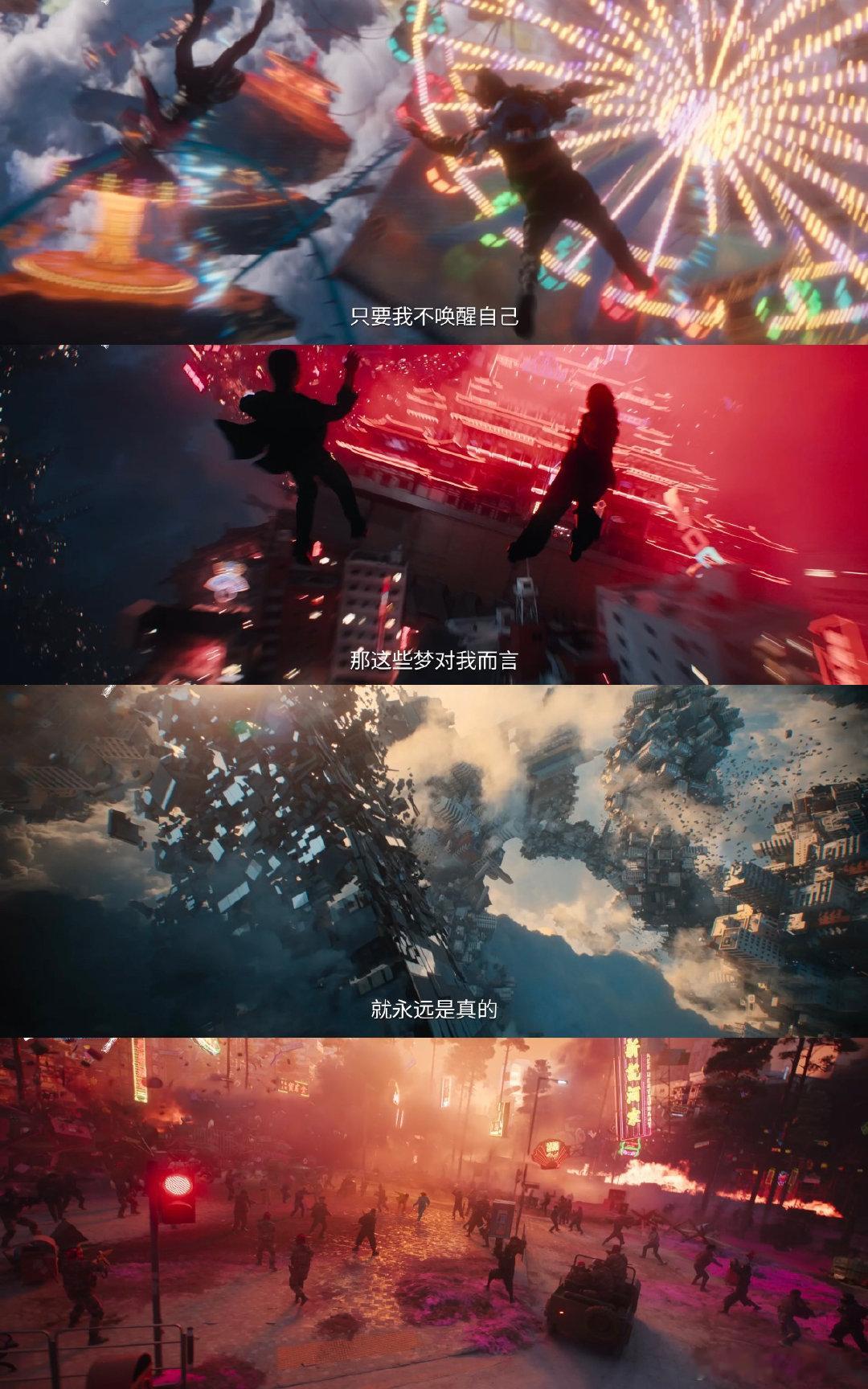 带小孩去看星河入梦吧 家长们，快带娃冲《星河入梦》！无说教纯欢乐，华丽特效超吸睛