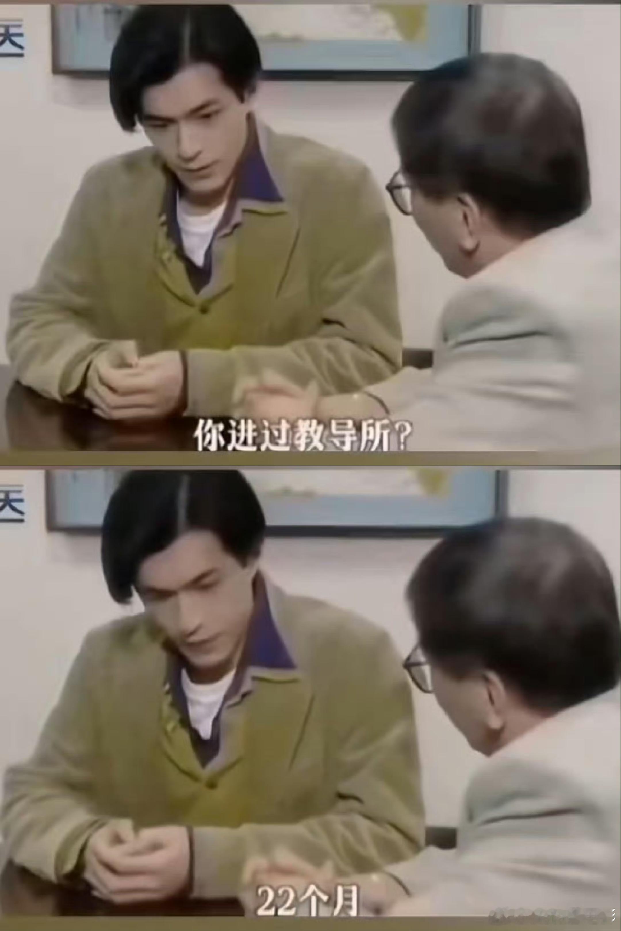 古天乐曾回应入狱22个月还是老辈子人生经历跨度够大…从“进去”到“出道” 