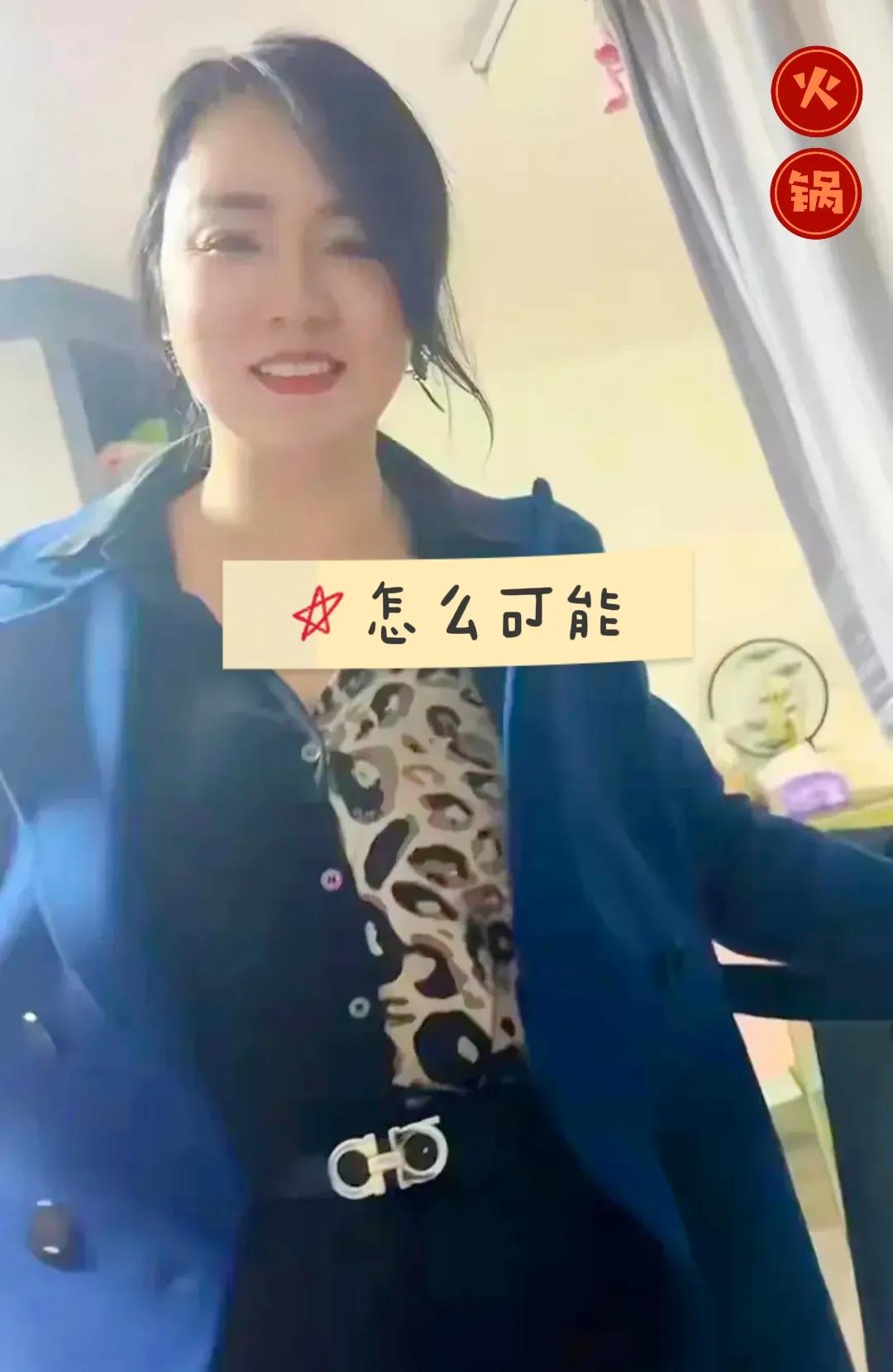36岁小姨子嫁不出去，来提亲的到不少，为什么呢？
在我家，有一个特殊的存在，那就