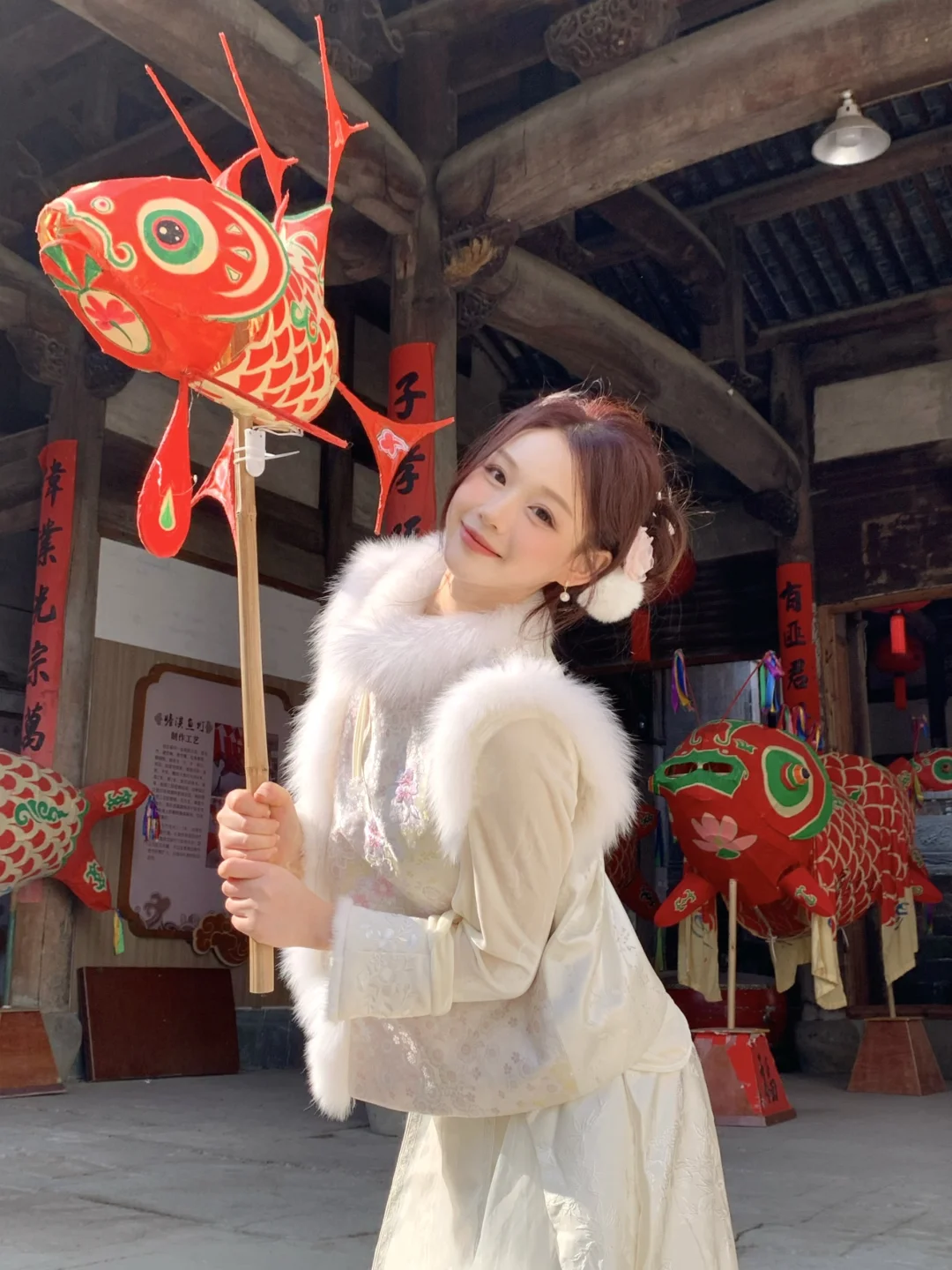 🏮 𓃗𓃗 幸福小马正向我踏蹄疾驰*  ₊˚