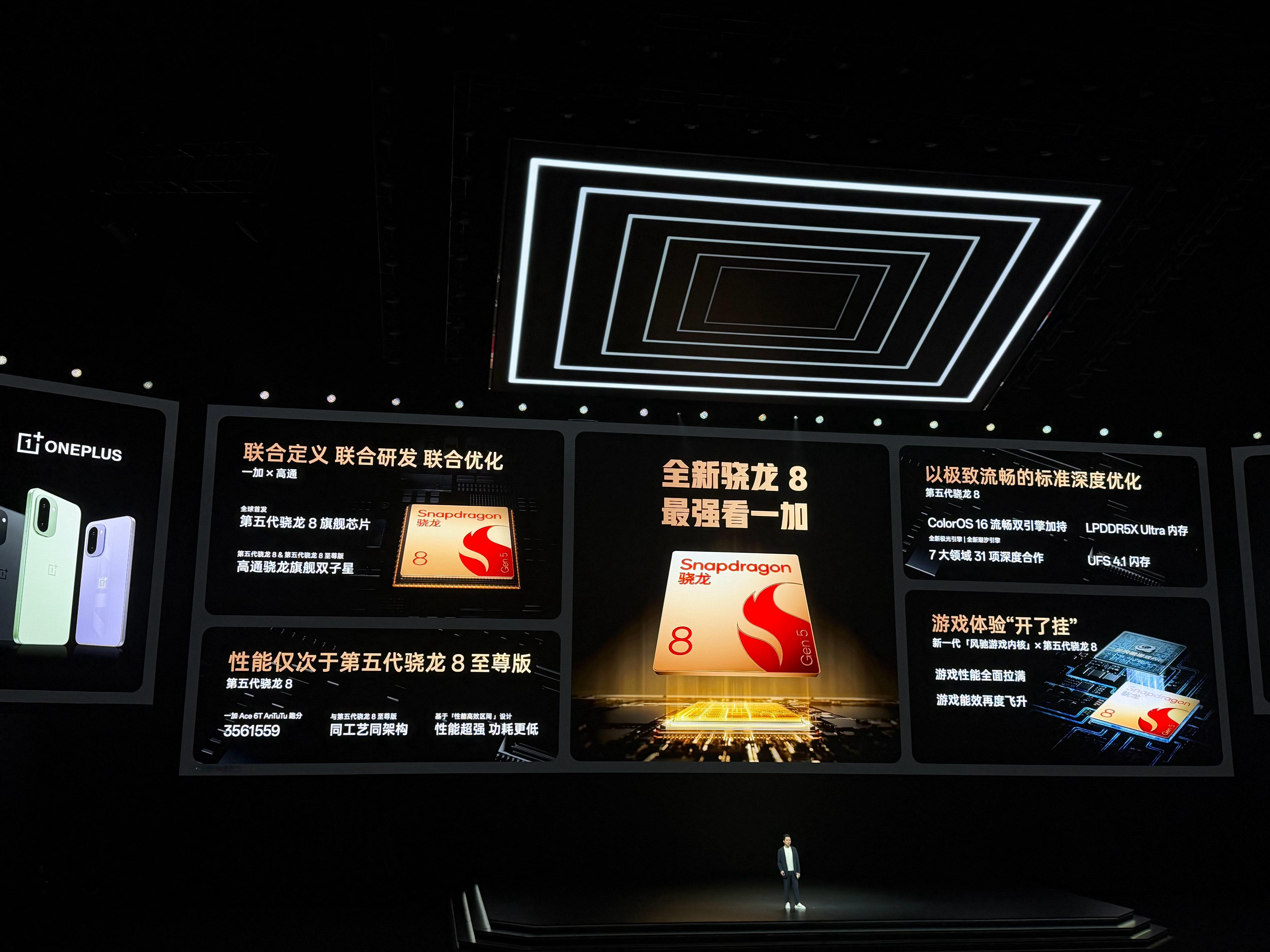 作为《和平精英》玩家，这次一加 Ace 6T真的让我直呼爽到飞起！行业独家首发原