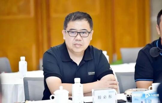 美的集团原副总裁履新海信集团！
