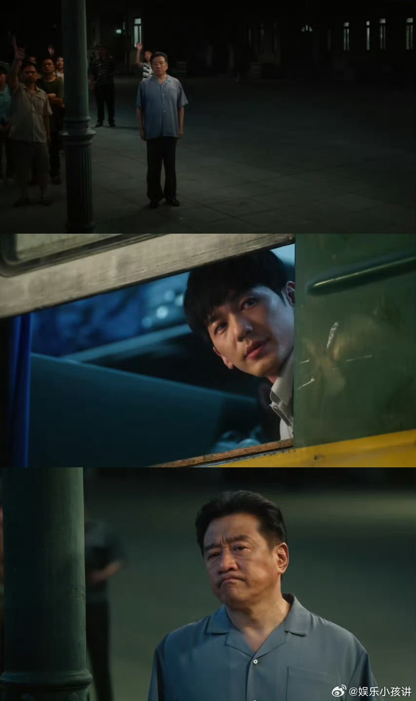 出远门最怕父母送别的眼神 最怕他们笑着说“走吧”，眼里却全是留恋。《冬去春来》的