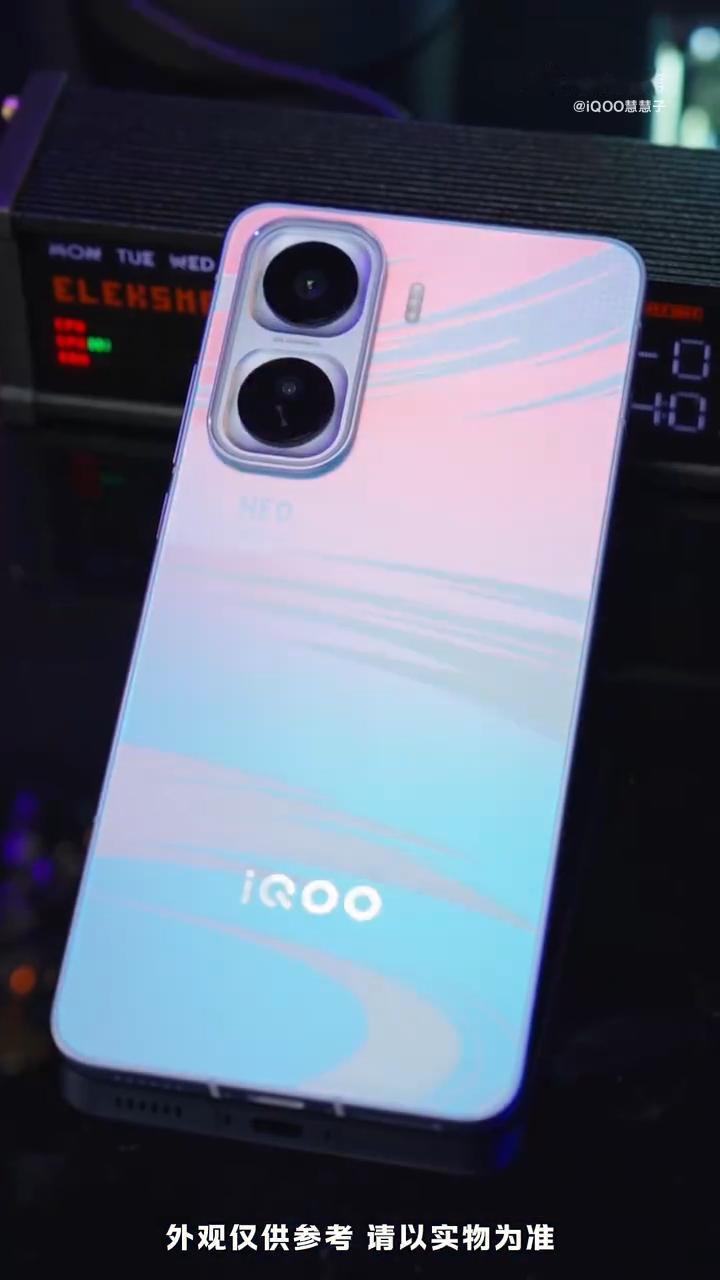 iQOO Neo11搭载骁龙8至尊版处理器，性能拉满，2K LTPO屏+144H