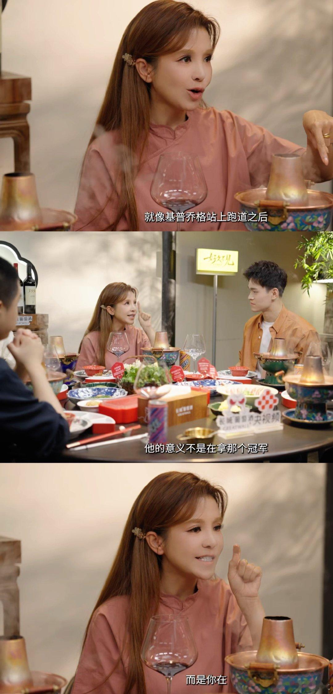 孙杨比赛的意义不是夺冠而是你在 泳池里的孙杨，是后辈的榜样，是体育精神的象征，能