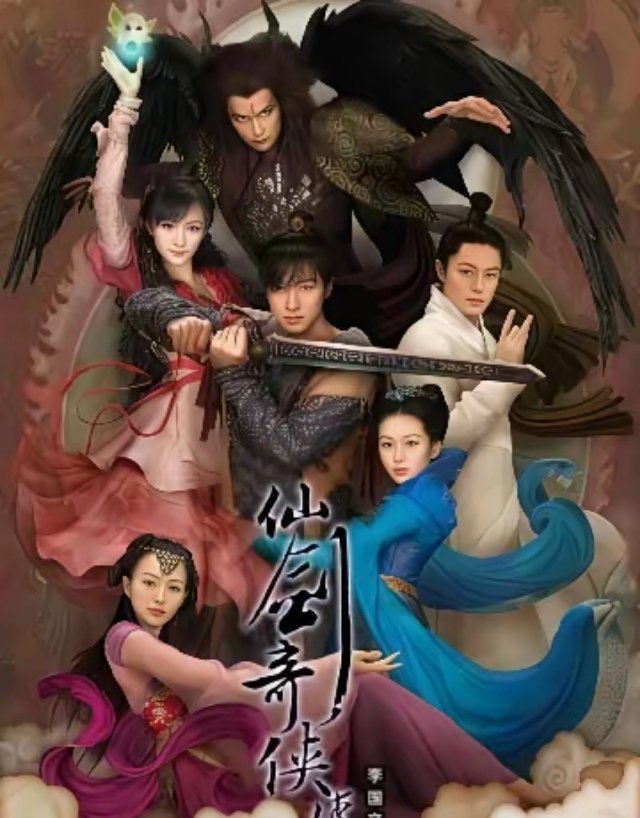 林玉芬导演过的戏，你看过哪一部：1：杨幂、赵又廷《三生三世十里桃花》；2：杨洋《