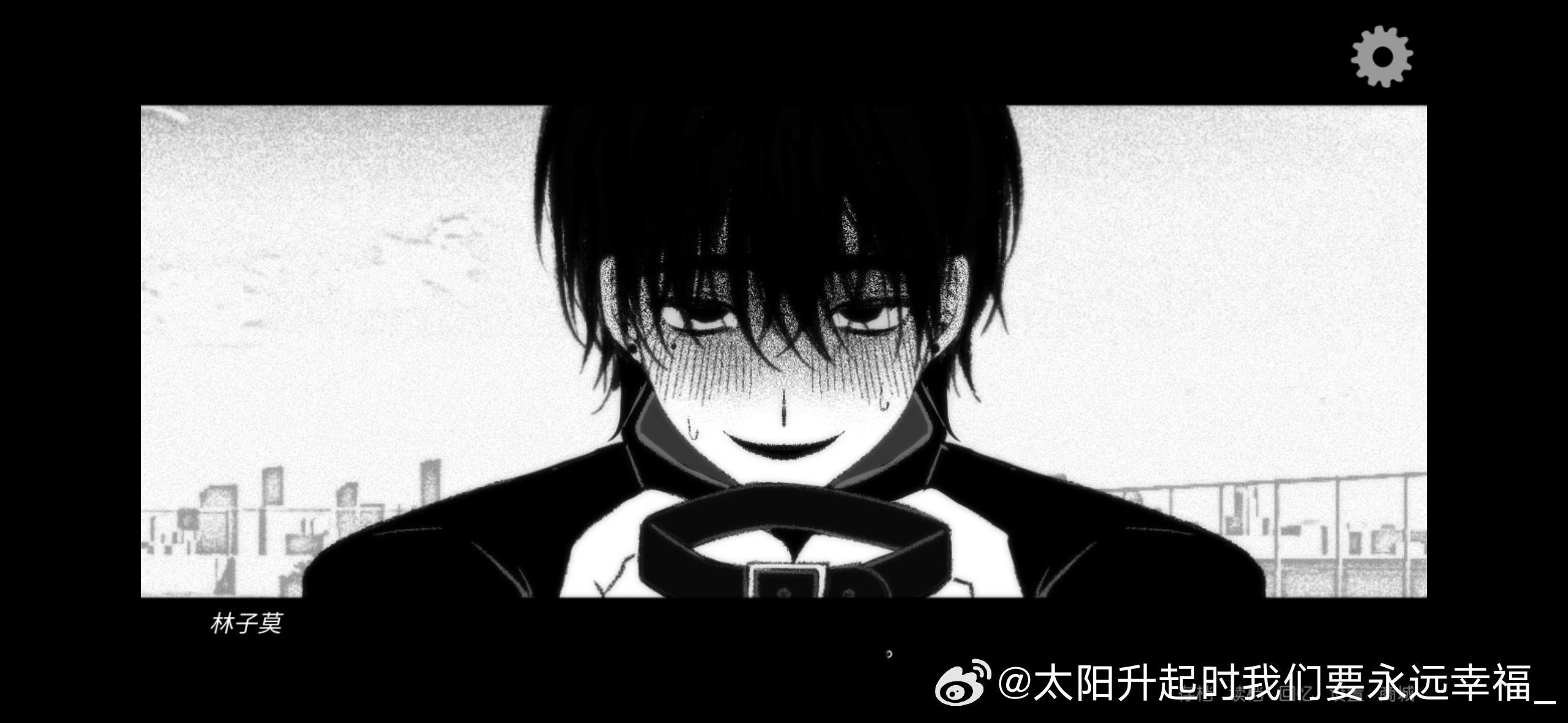 坏孩子和好孩子该选哪一个呢… 