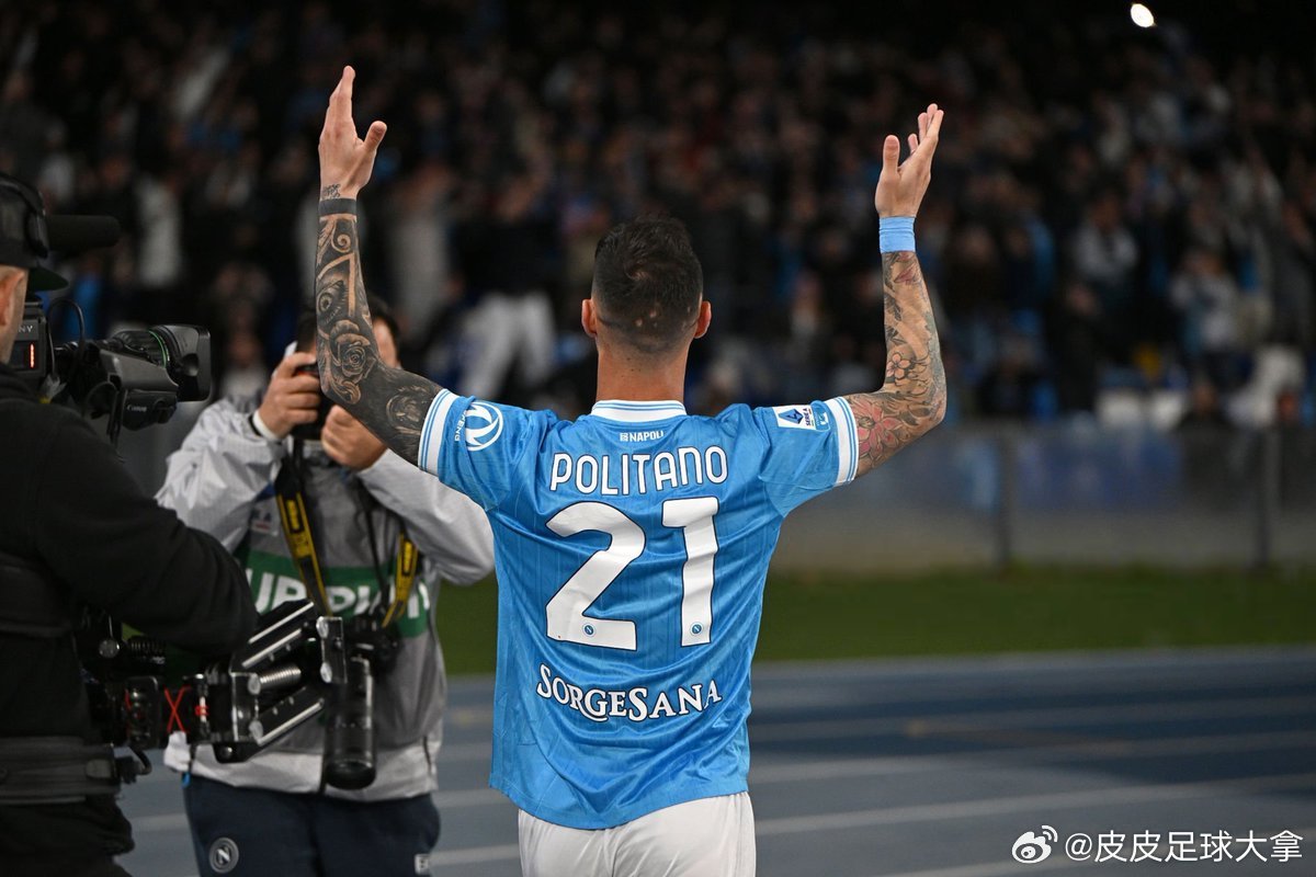 那不勒斯1比0AC米兰Matteo Politano 