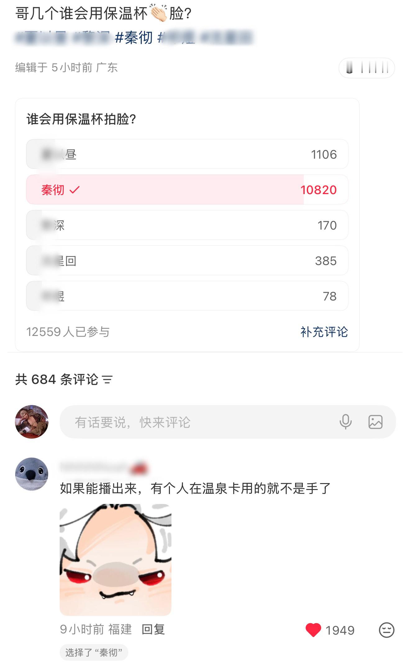 万人请求扣缴卡 ​​​