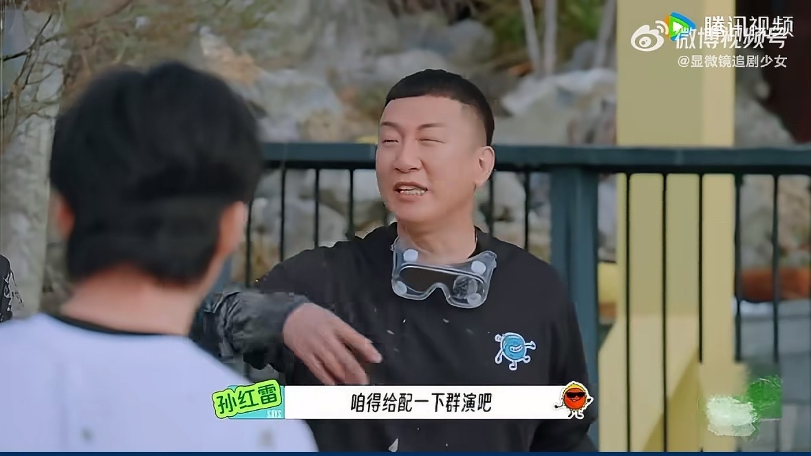 孙红雷就这么重视刘宇宁的剧哈哈哈哈红雷哥怕不是刘宇宁头号大粉吧地球超新鲜
