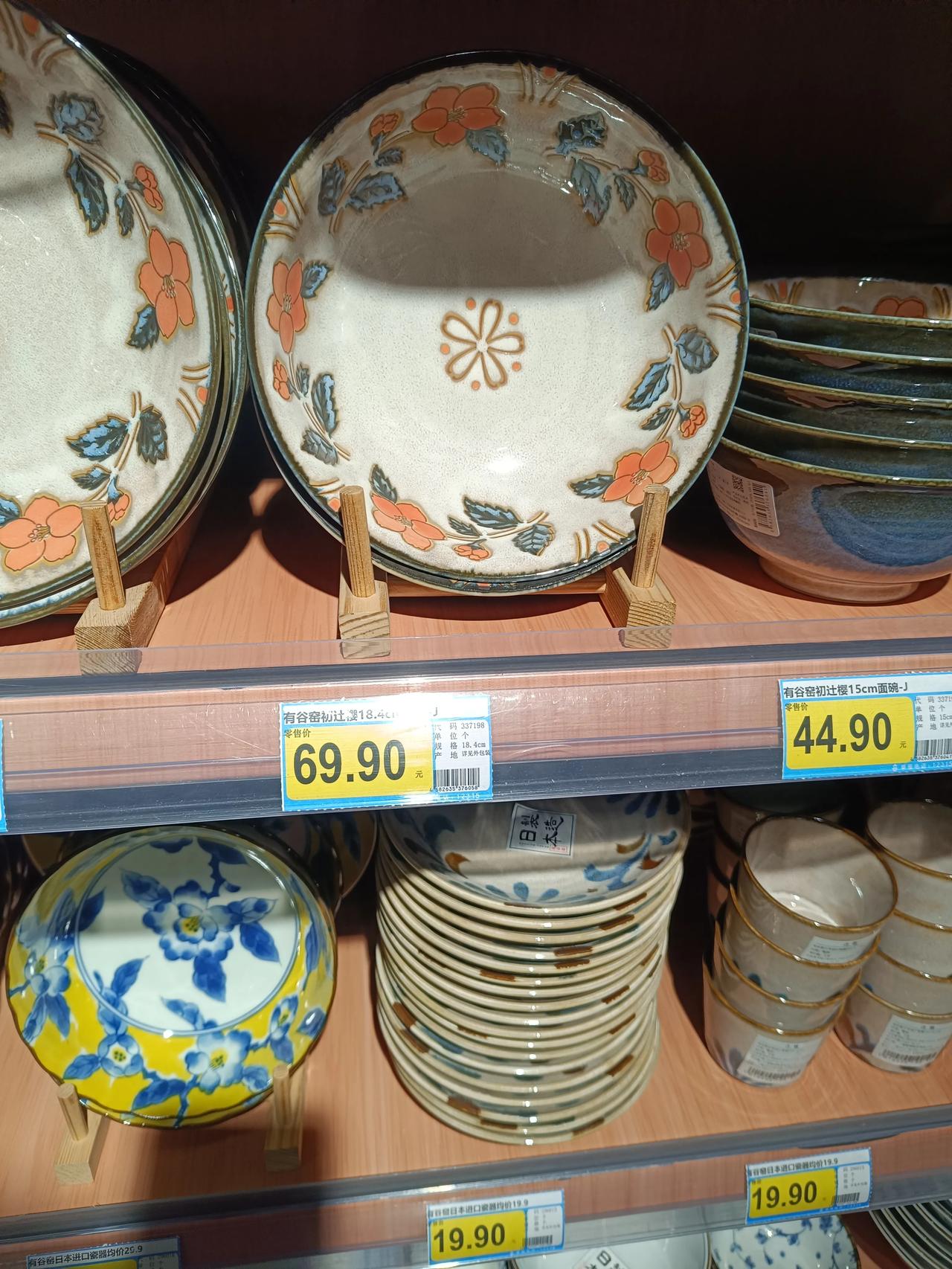 实体店生意不好，真的是🈶原因的啊，要不是互联网经济让消费者有了更多的选择，实体