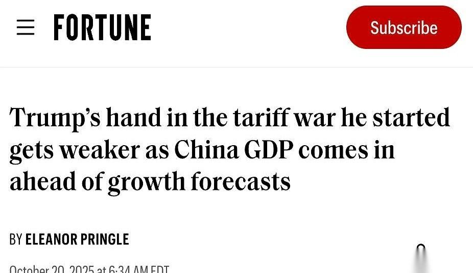 特朗普这通操作，我反正是没看懂。
对着咱们喊话，说你们得买我的大豆，还得帮我管管