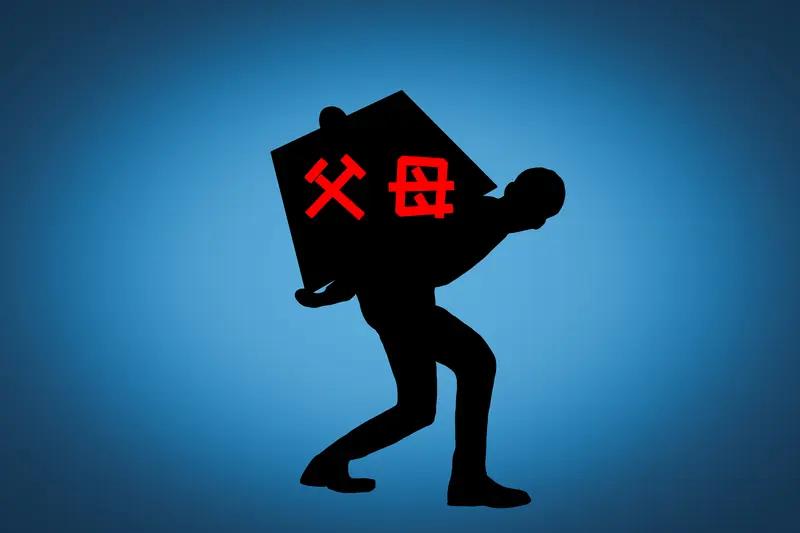 老来不易，子女尽孝更是难上加难。就我个人经历而言，养儿防老在现实面前充满了不确定