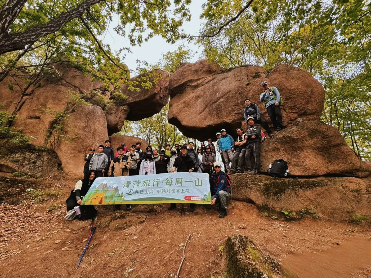 小岭镇窟窿山巨石阵，你去过吗？