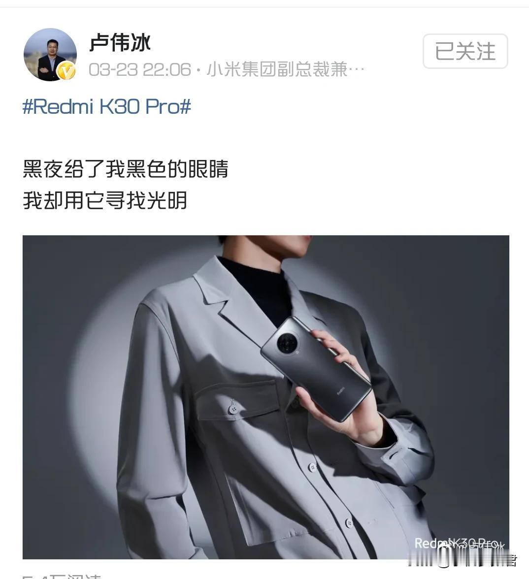 花粉俱乐部在线缺德，卢十瓦卧底实锤？

卢十瓦“黑夜给了我黑色的眼睛，我却用它寻