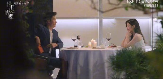 陈妍希 岑矜你的福气在后头 陈妍希新剧这剧情太绝！看到丈夫出轨现场，回忆却全是曾