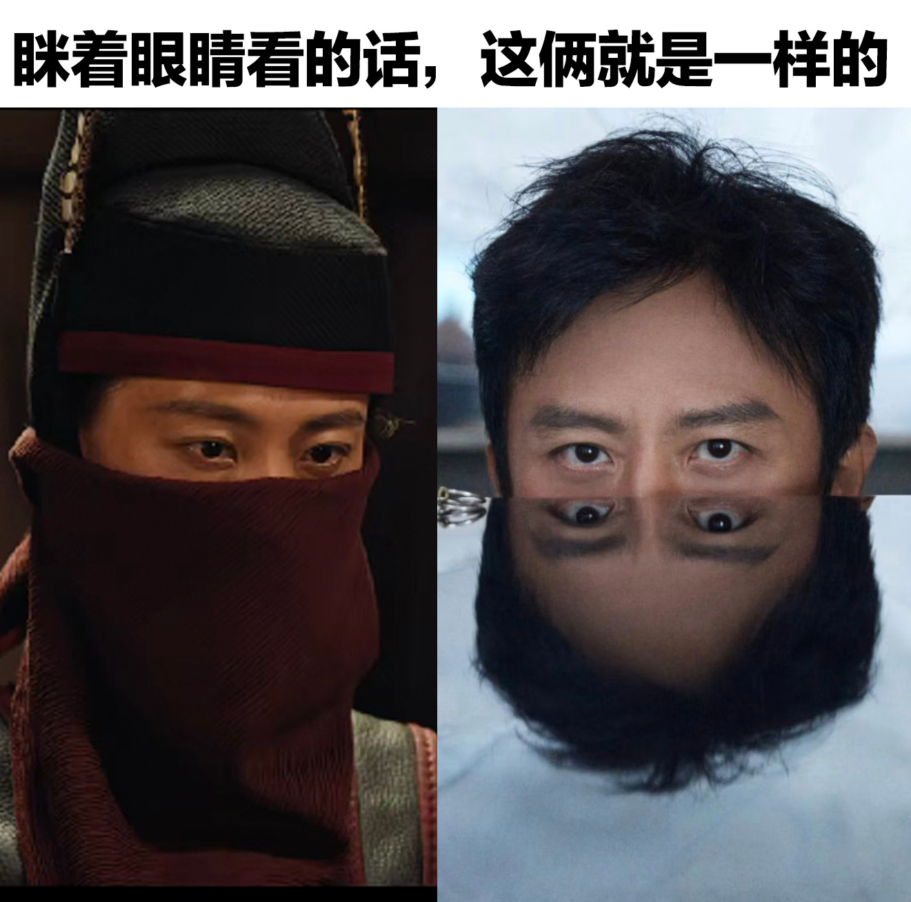 翘楚这个女扮男装好像邓超剧集翘楚谁能想到权谋正剧意外收获爆笑名场面😂木棉红女扮