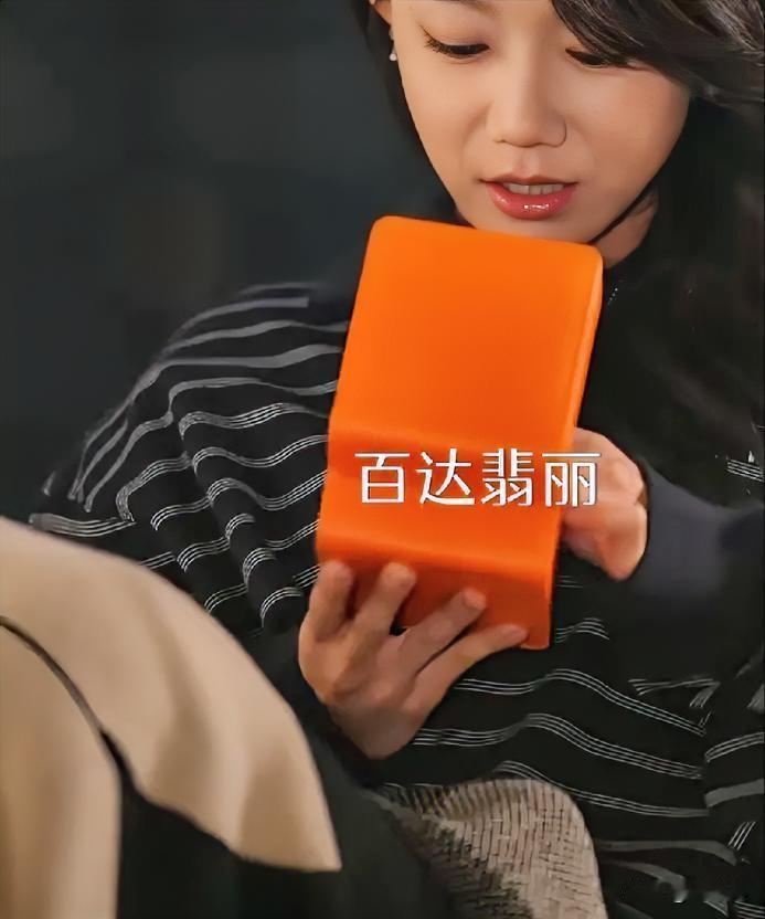 都说珍惜时间，努力奋进，
但是我偏不，
我今天就是要忽略时间，
慢慢更漫漫的一天
