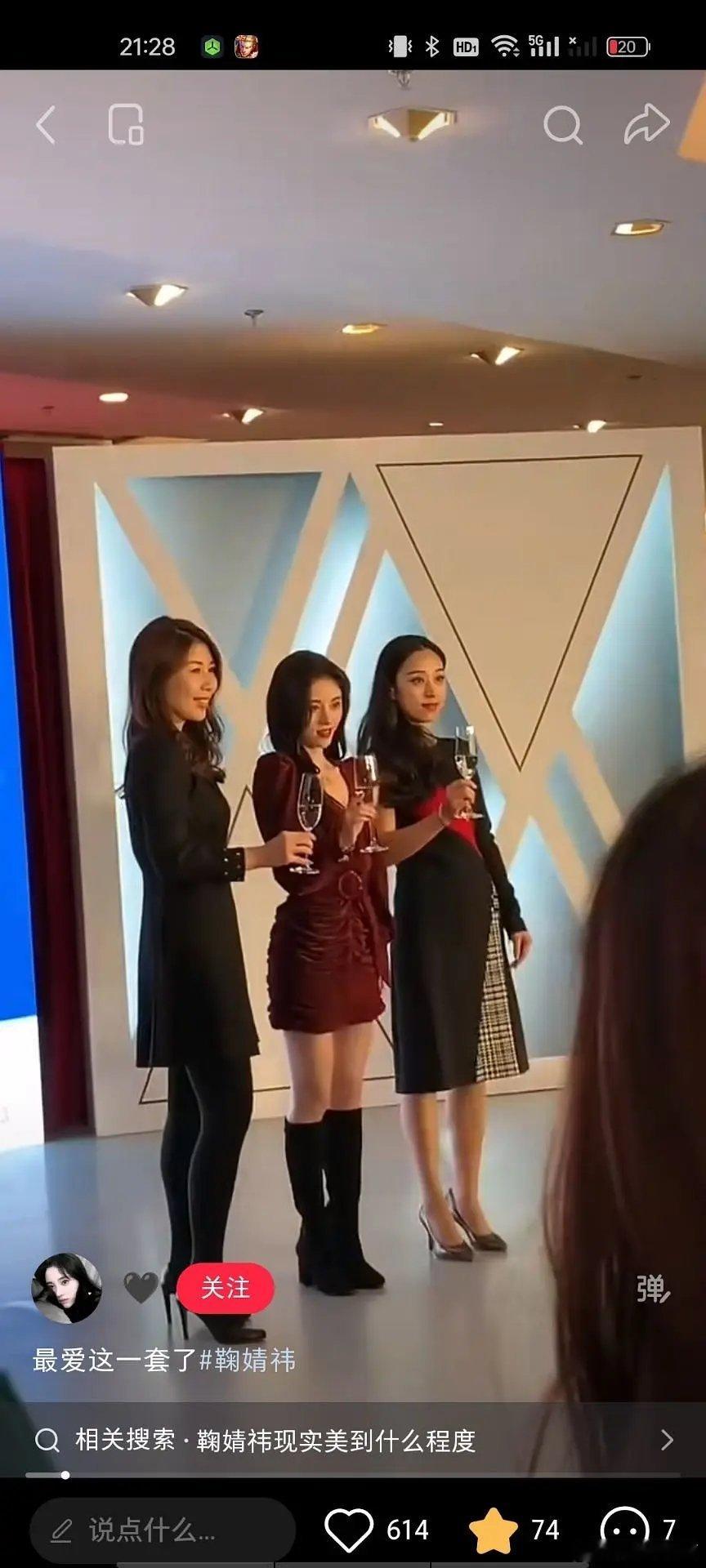 欣赏了5分钟 鞠婧祎好伟大的脸 