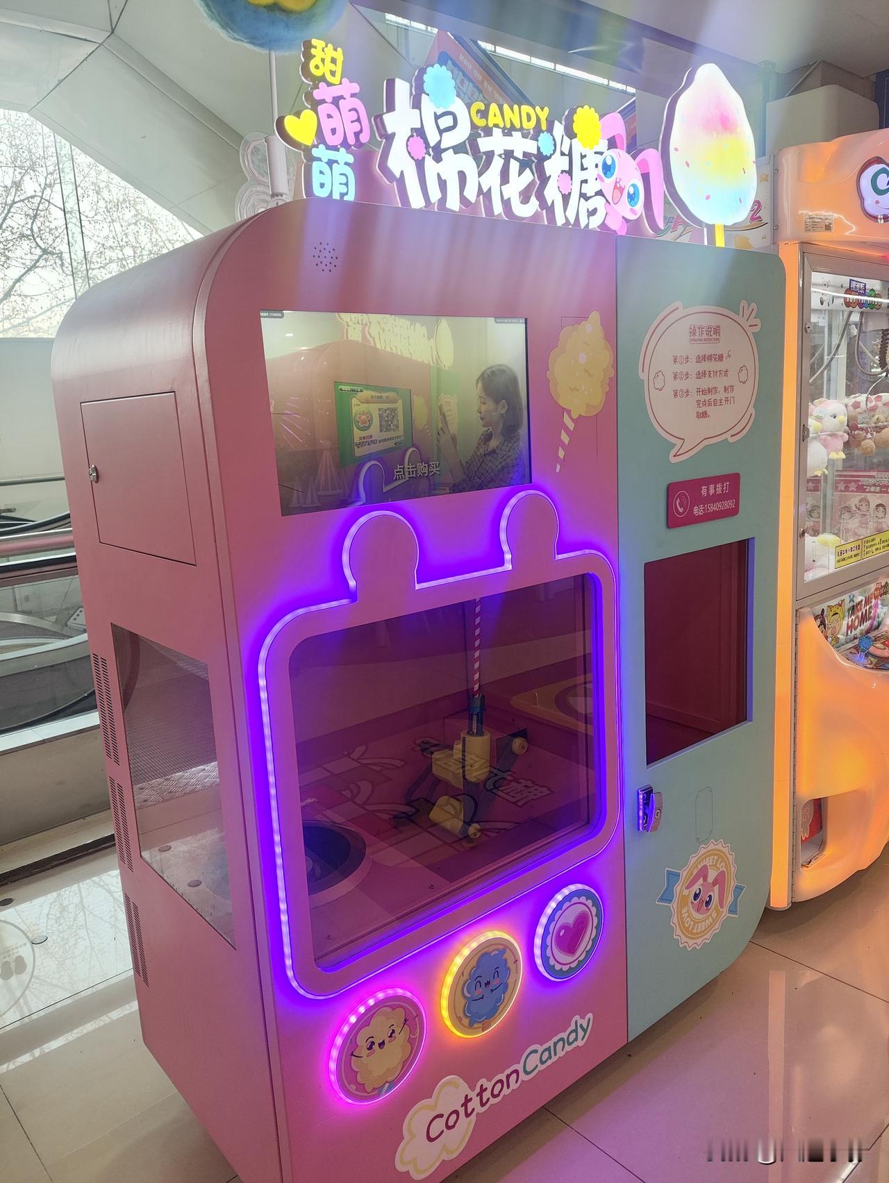 大连印象城：自助棉花糖+1元饼干，00后饭搭子买疯了！

你见过自助卖棉花糖的机