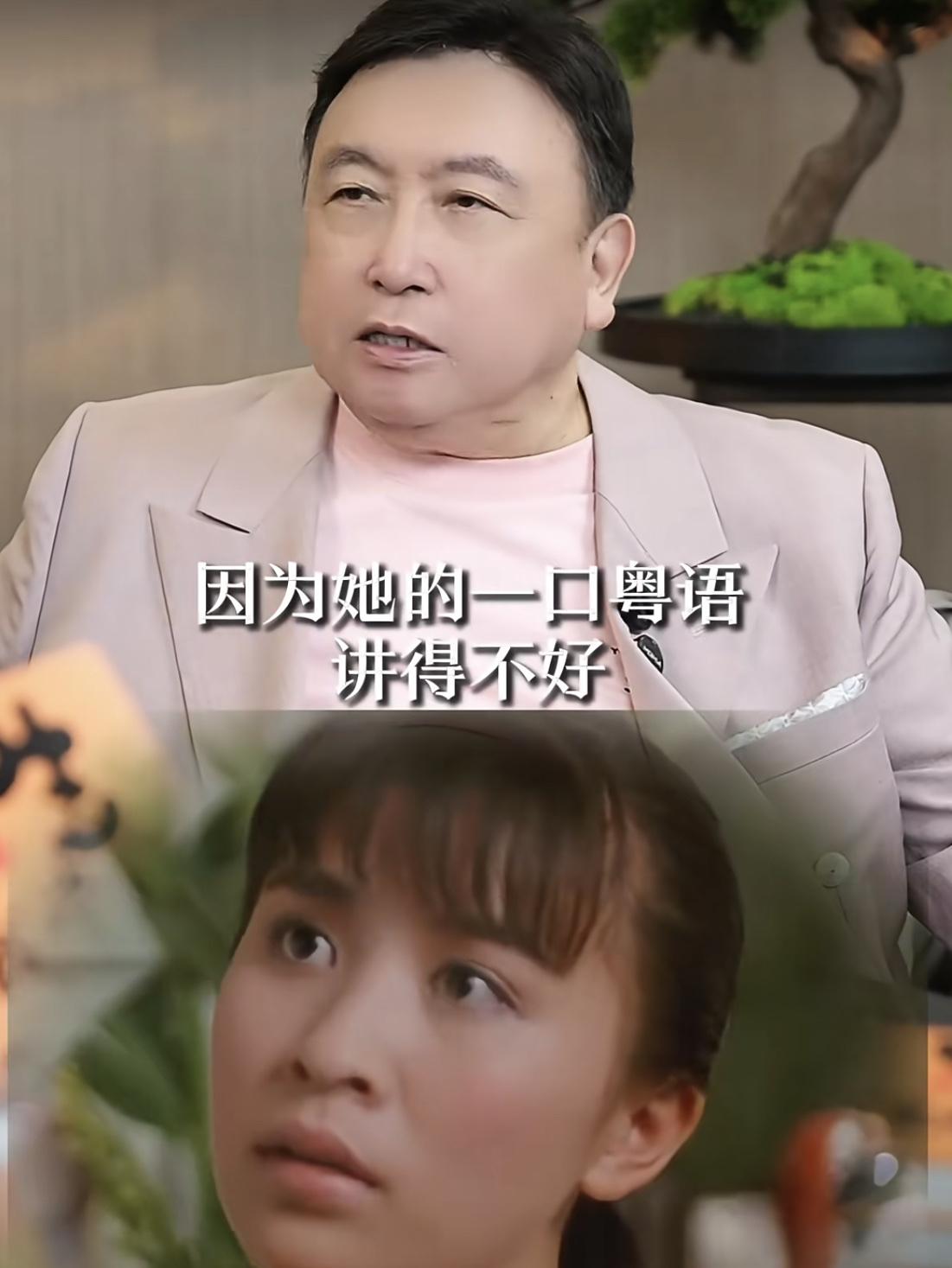 王晶说刘嘉玲的花瓶期非常短。拍摄《阿飞正传》时已经是闪耀的大明星了。

刘嘉玲是