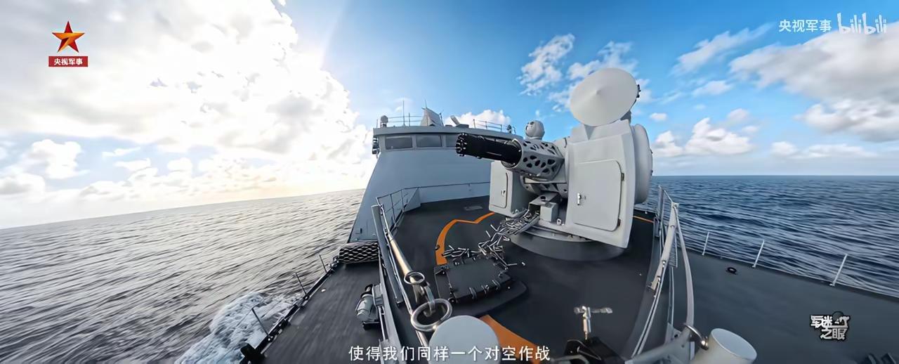 副炮拍出了主炮的感觉！图片也是战斗力。