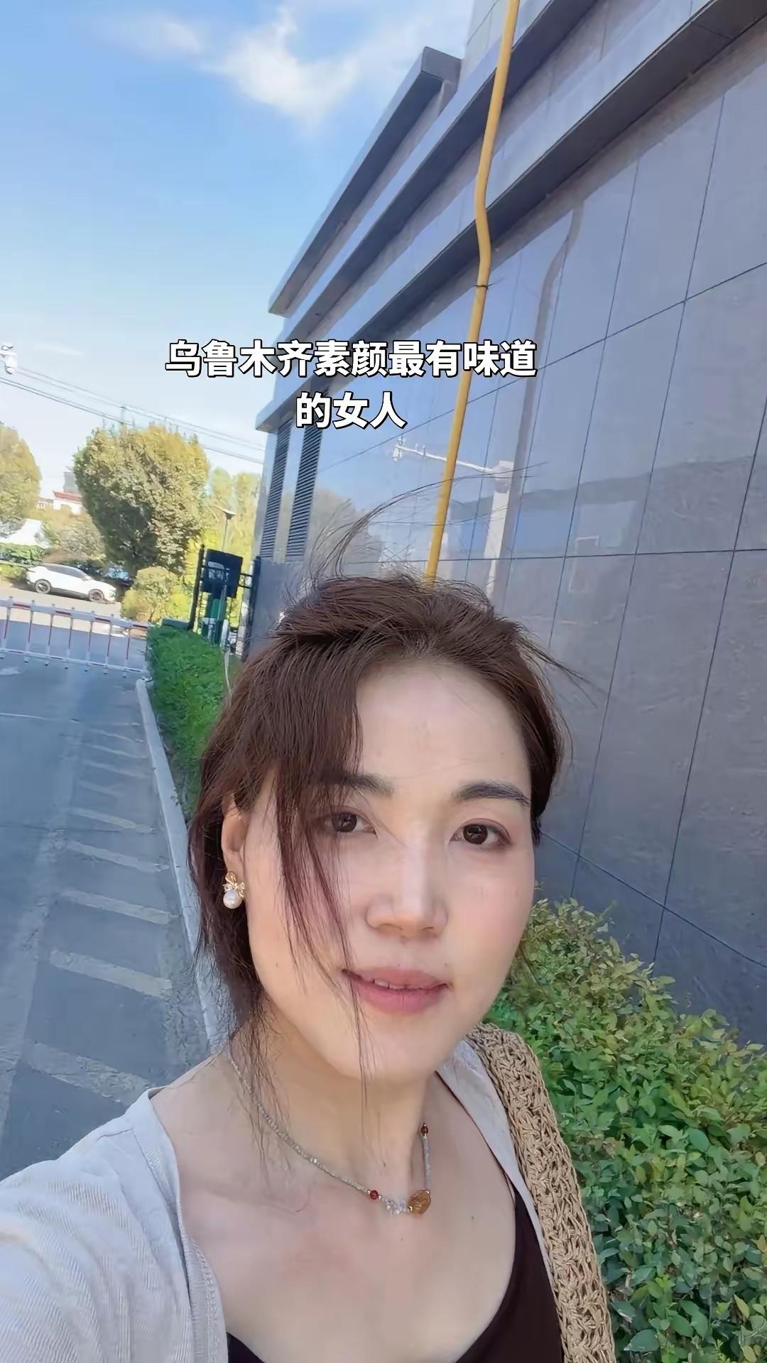 这女人，男人都喜欢