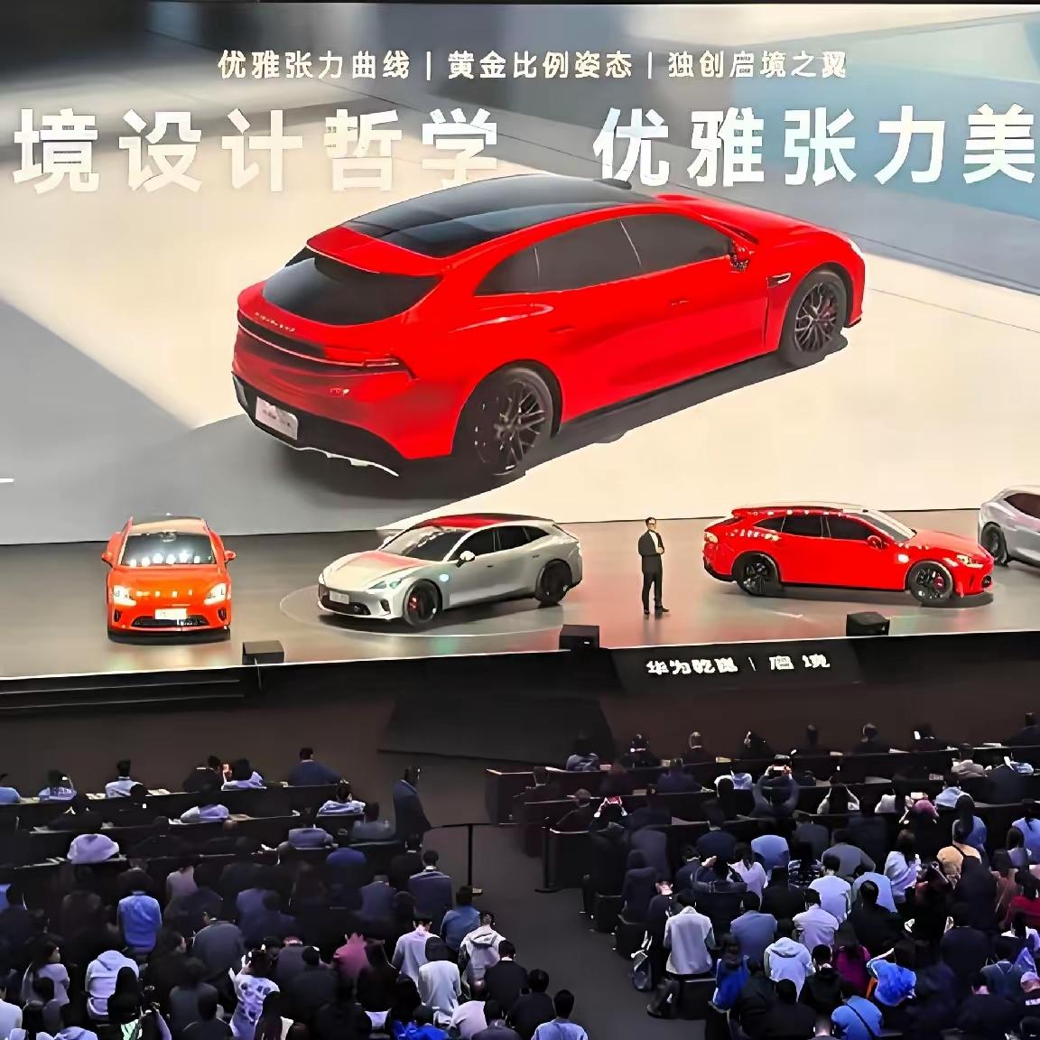 [吃瓜群众]广汽“双标”代言人🆚比亚迪“奇葩”文案，如今车圈都怎么了？频频引起