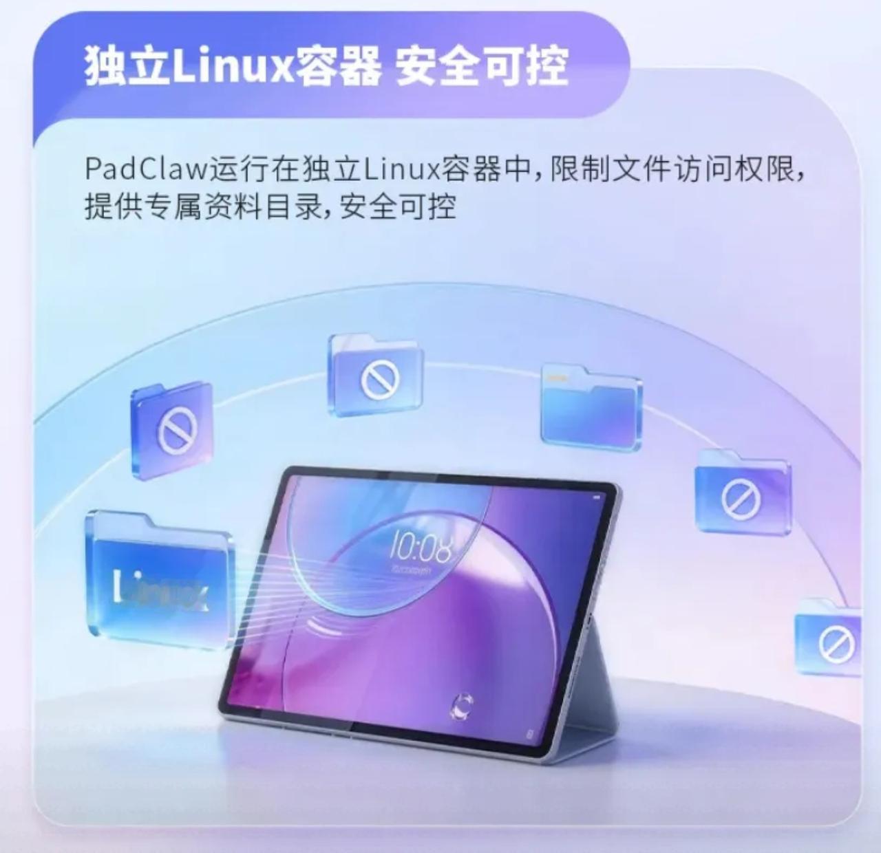 现在AI发展得越来越猛，像OpenClaw、Moltbook都成“行动式智能体”