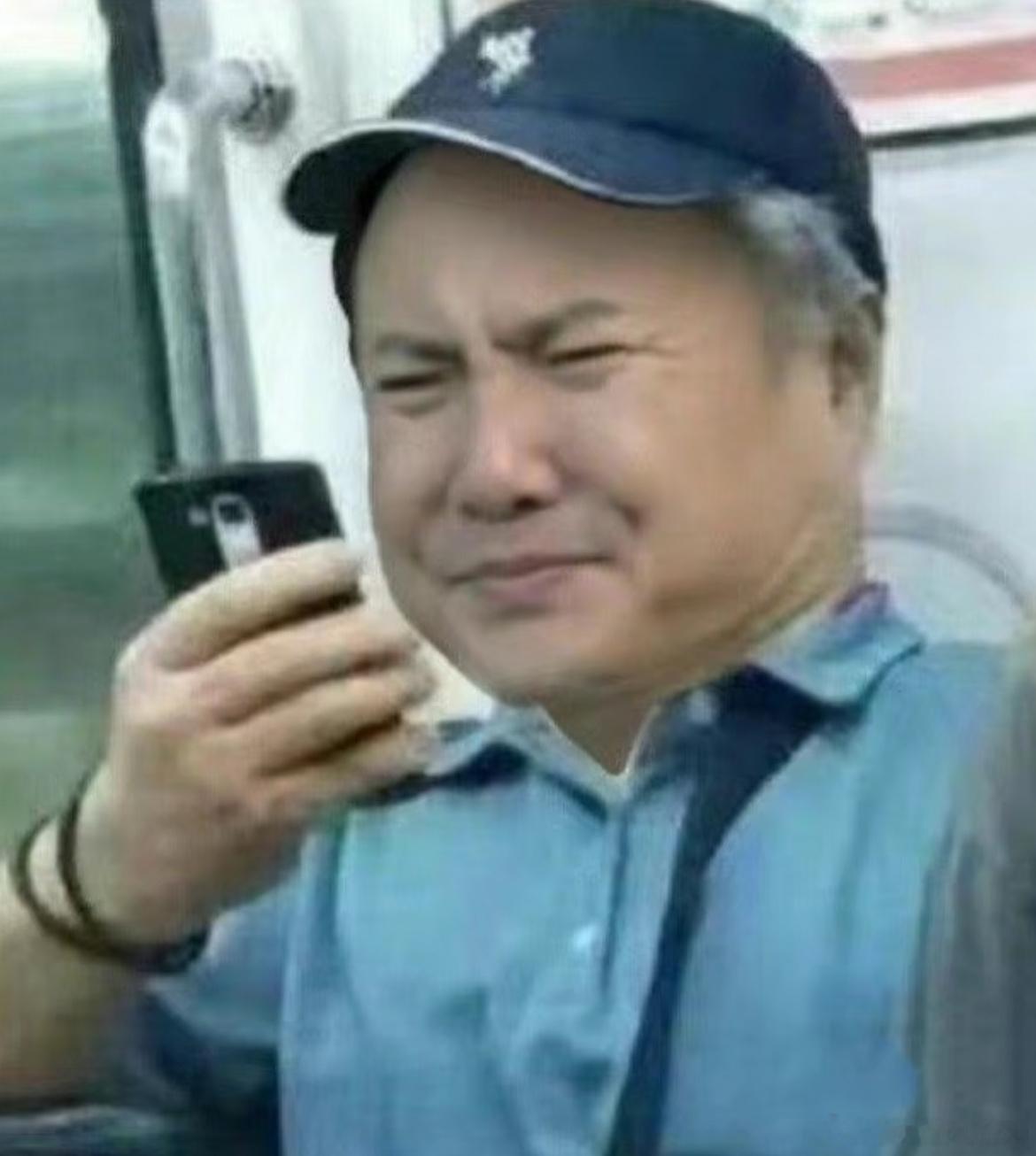严浩翔看见马嘉祺没绷住难听我看到也没绷住啊……这造型确定不是随便在摆摊买的吗？也