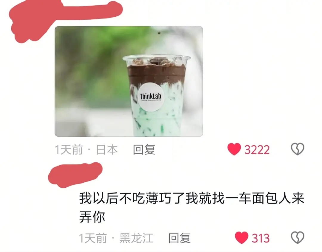 我们薄巧党终于迎来了最沉重的打击 