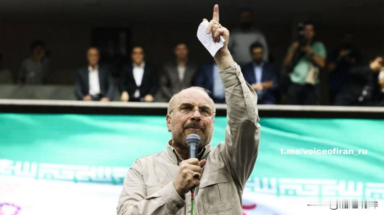 突发新闻：伊朗首席谈判代表公开嘲讽特朗普 驳斥石油设施崩塌言论
 
近日，伊朗首