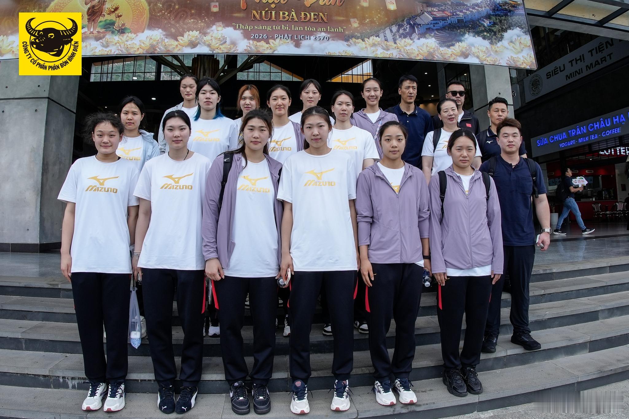 国际排坛动态江苏中天钢铁女排今天包括江苏女排在内的，参加2026年“VTV9-平