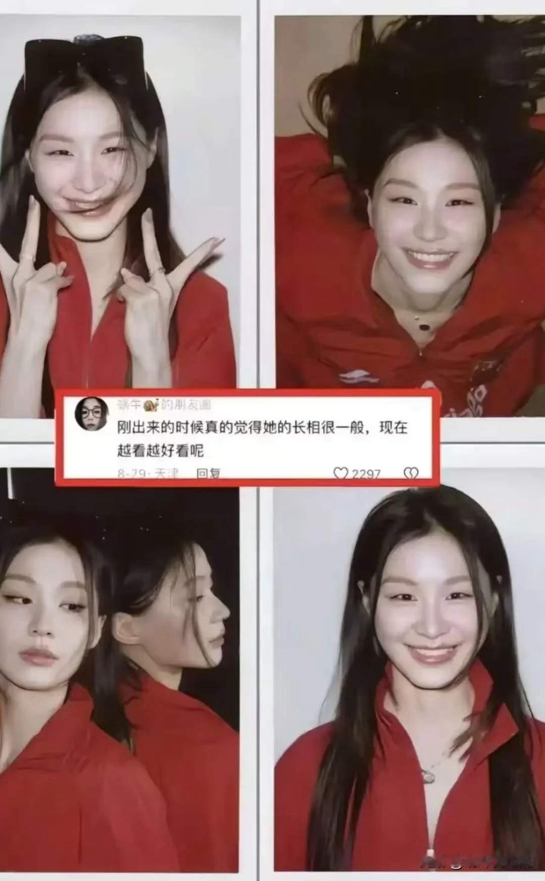 谁能想到金靖也闯过《繁花》剧组？结果成片里找她镜头，比在上海弄堂找共享单车还难—