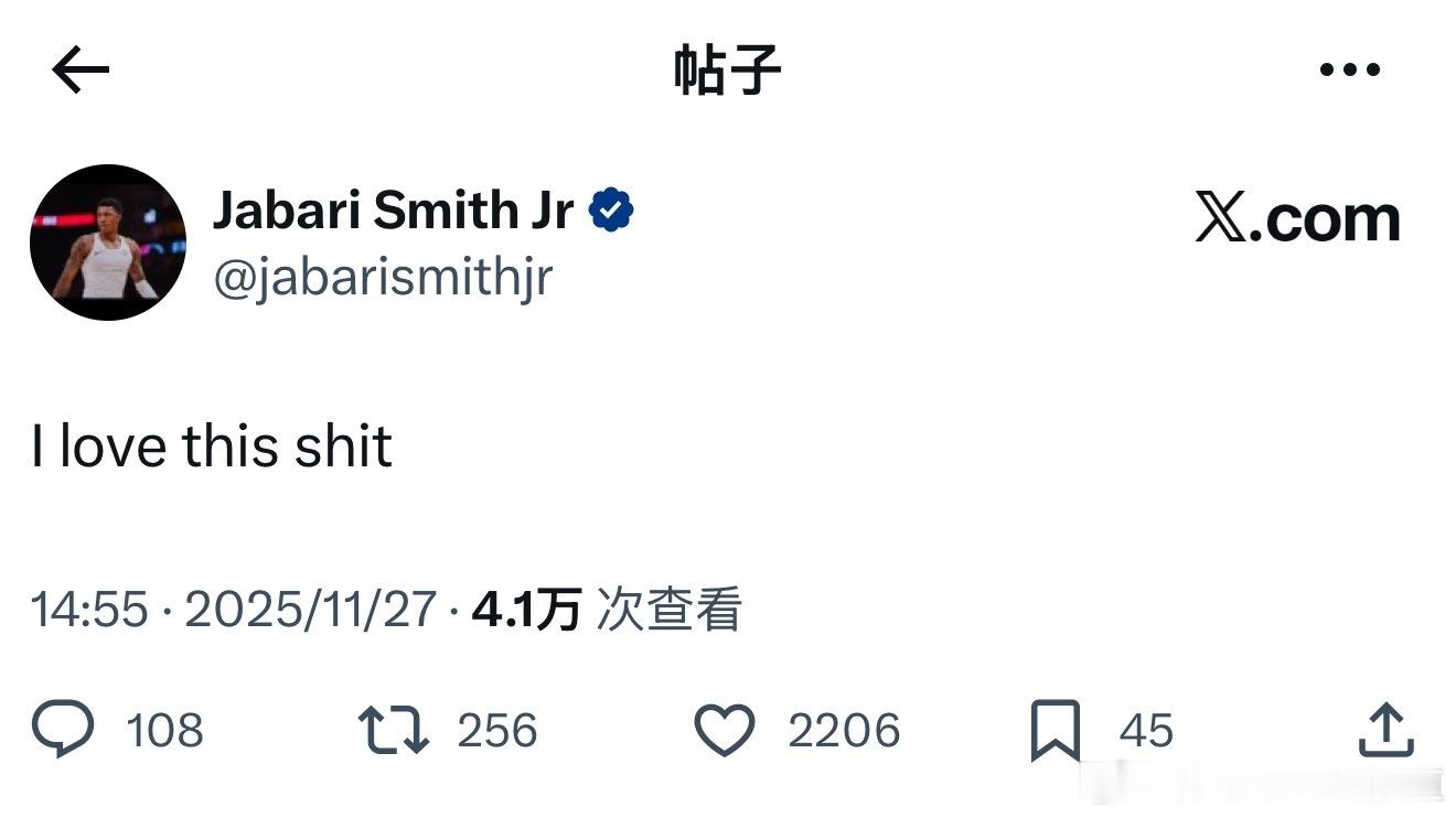 小贾：我爱死了这场胜利。火箭vs勇士