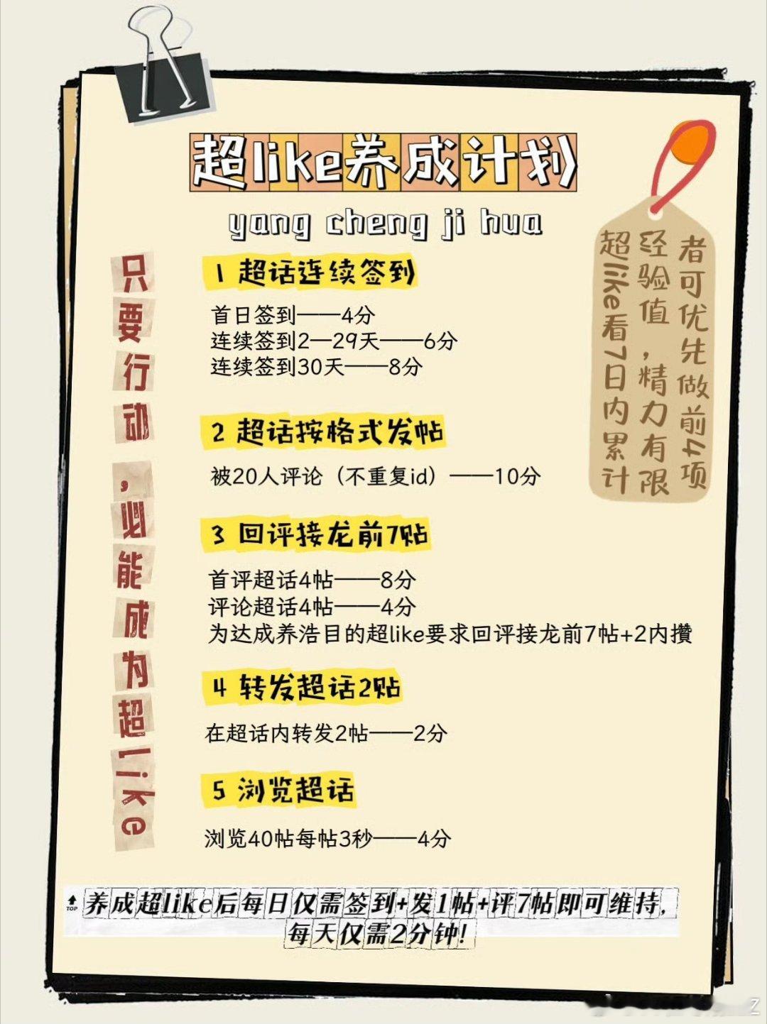 刘诗诗醉梦 lss 刘诗诗沈乐水 “我觉得每个人因为社会职能和生活状态的关系，都