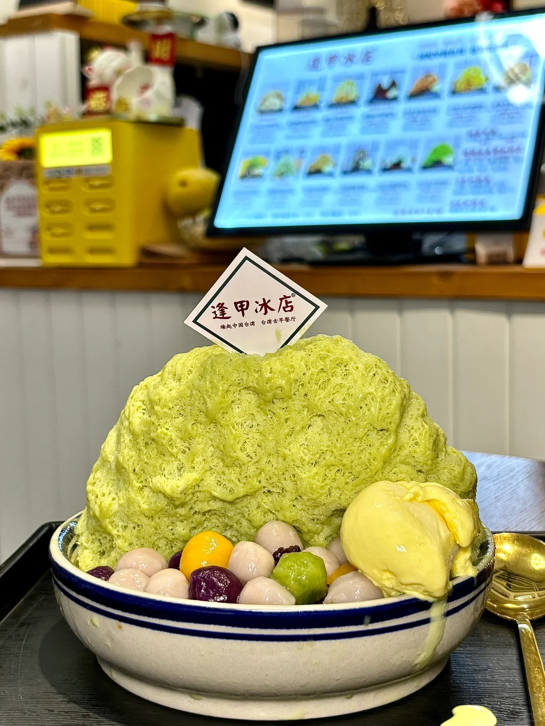 漳州探店|抹茶控会反复吃的冰