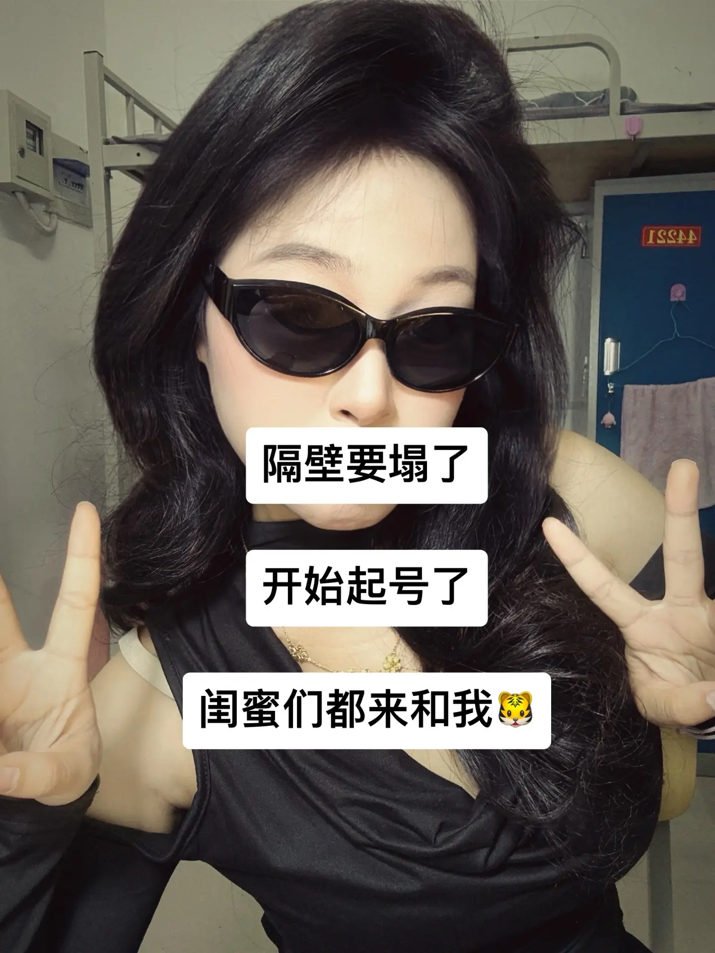 🐯🐯🐯🐯🐯🐯🐯🐯🐯🐯🐯🐯🐯🐯🐯🐯🐯?...