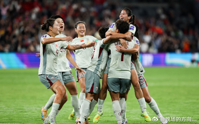 中国女足时隔20年亚洲杯再胜朝鲜，结束亚洲杯对朝鲜的三连败3月9日，女足亚洲杯小