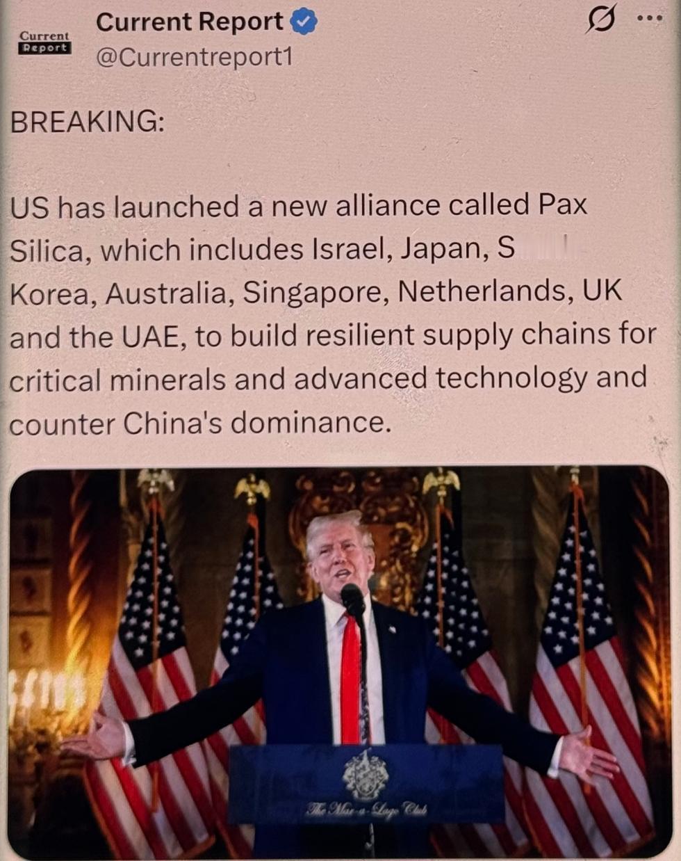 前脚刚说要重返拉丁美洲，后脚又搞了一个硅石圈子，关键是这小圈子只有一个国家还算对