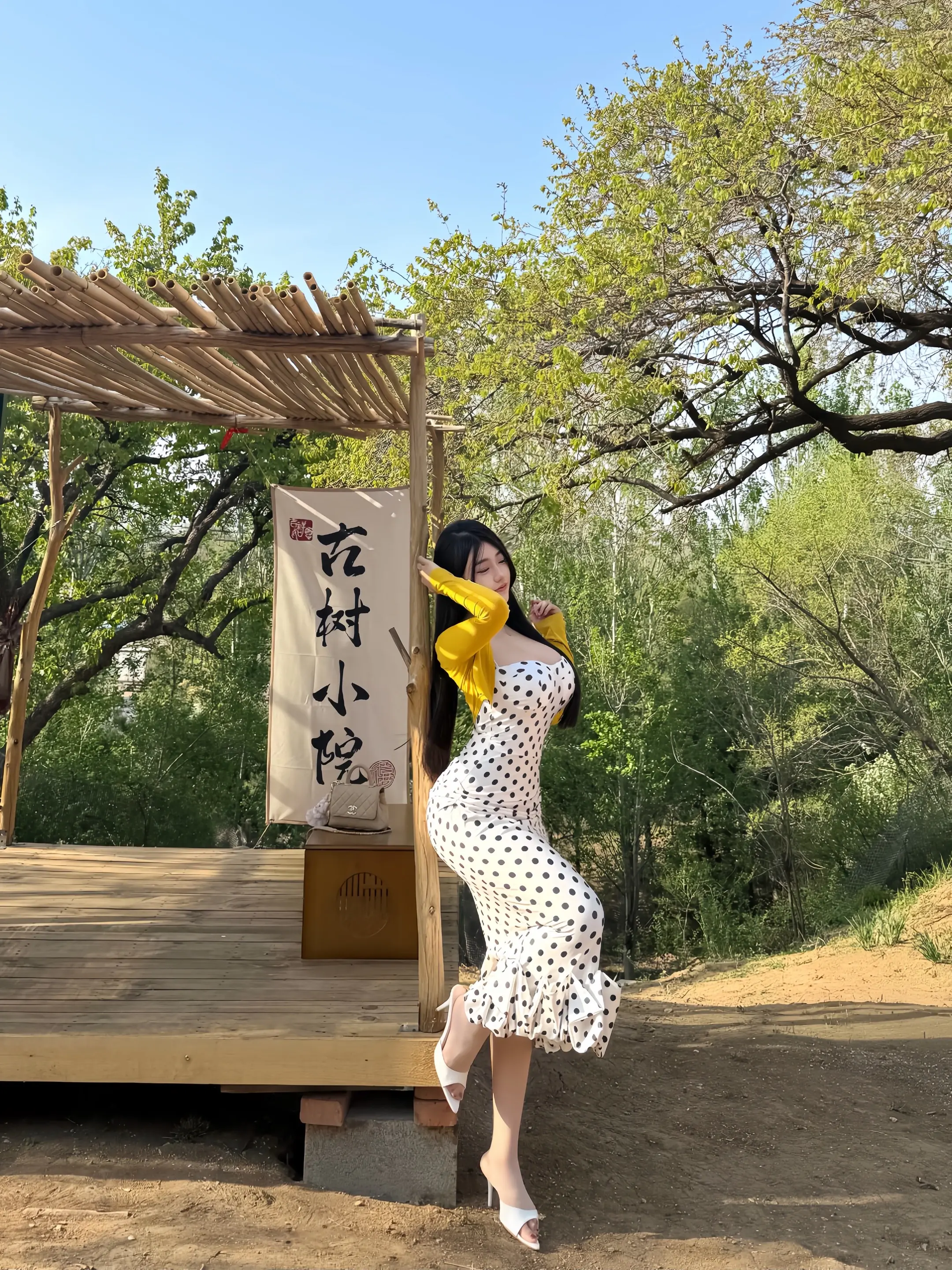 那我要你的心 你也给吗