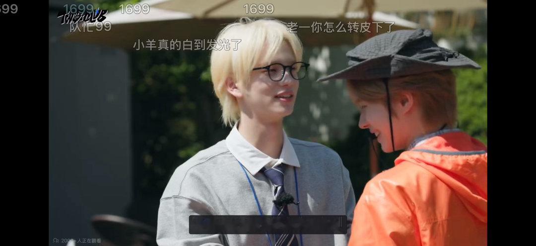 我我都笑死了超级认证 