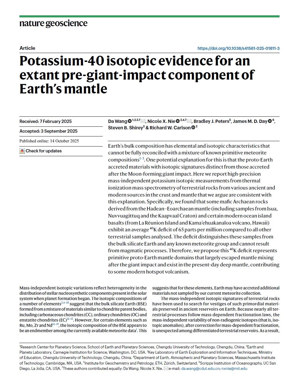 近日，成都理工大学地球与行星科学学院行星科学国际研究中心王达研究员的最新研究成果